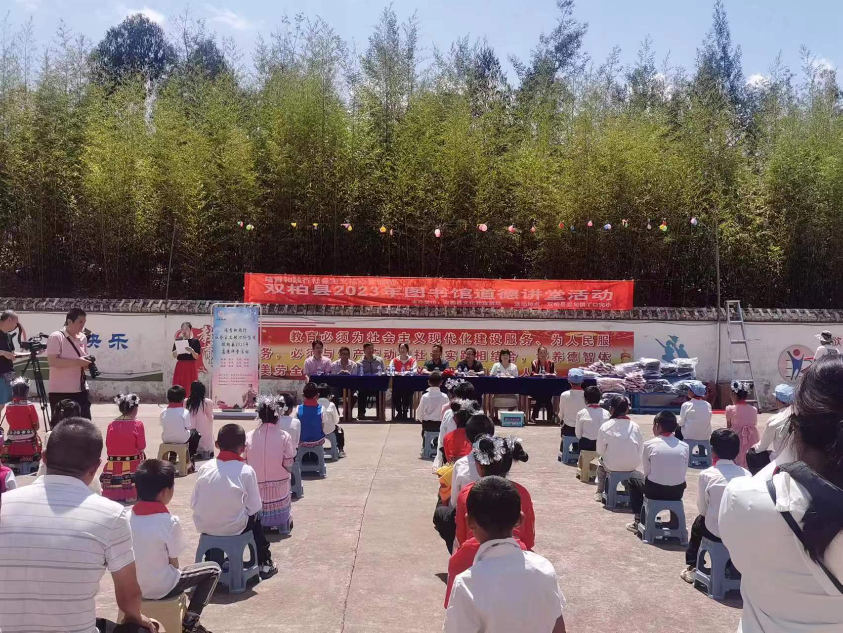 https://manager.ynggwhy.cn/file/group15/M00/02/35/rBABBmWJQDGEK6R_AAAAAM83wUM613.jpg