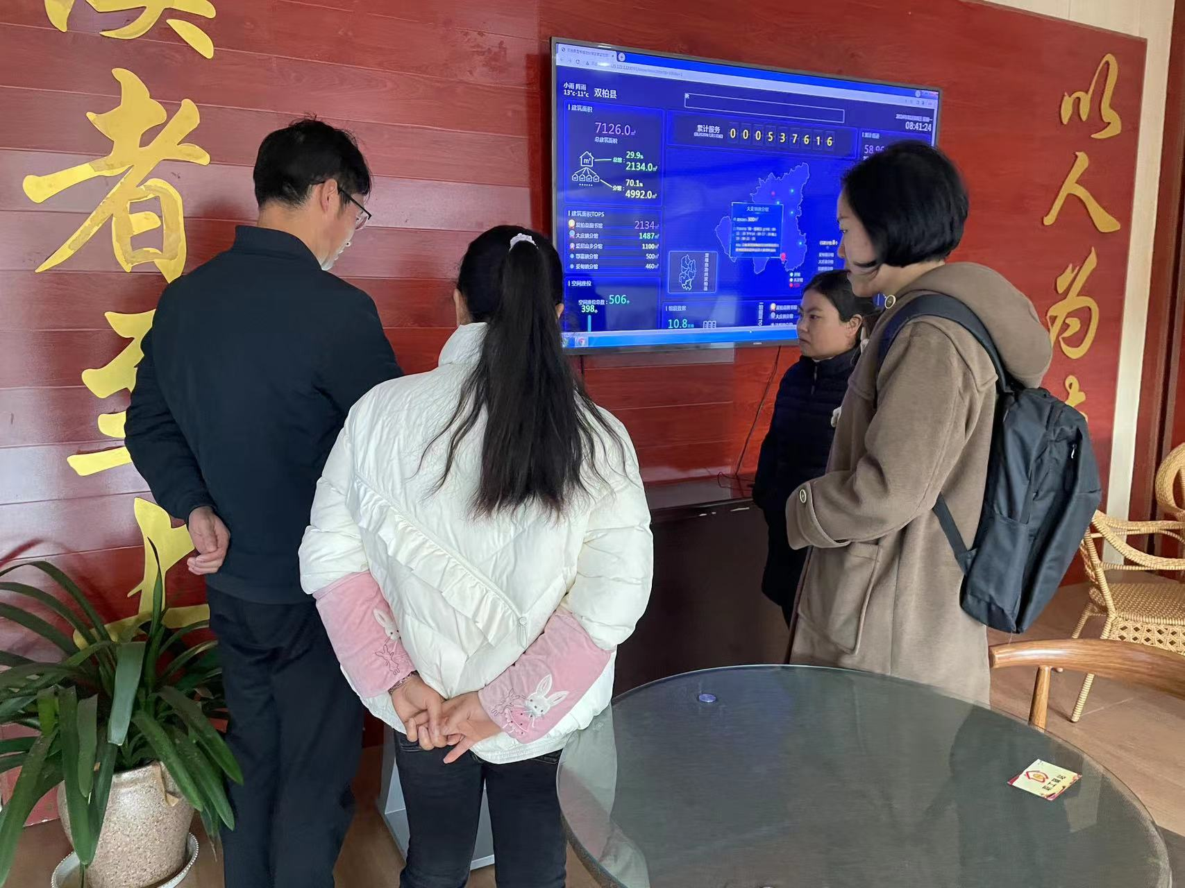 https://manager.ynggwhy.cn/file/group15/M00/03/DD/rBABBmWfO3iEVHmOAAAAAALgong054.png