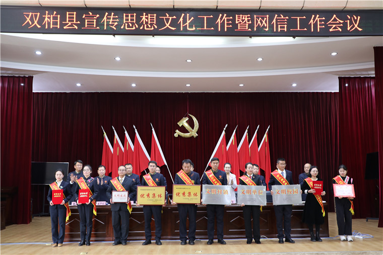 https://manager.ynggwhy.cn/file/group15/M00/04/A1/rBABBmWoeIWERkmIAAAAAITSmG890.JPEG