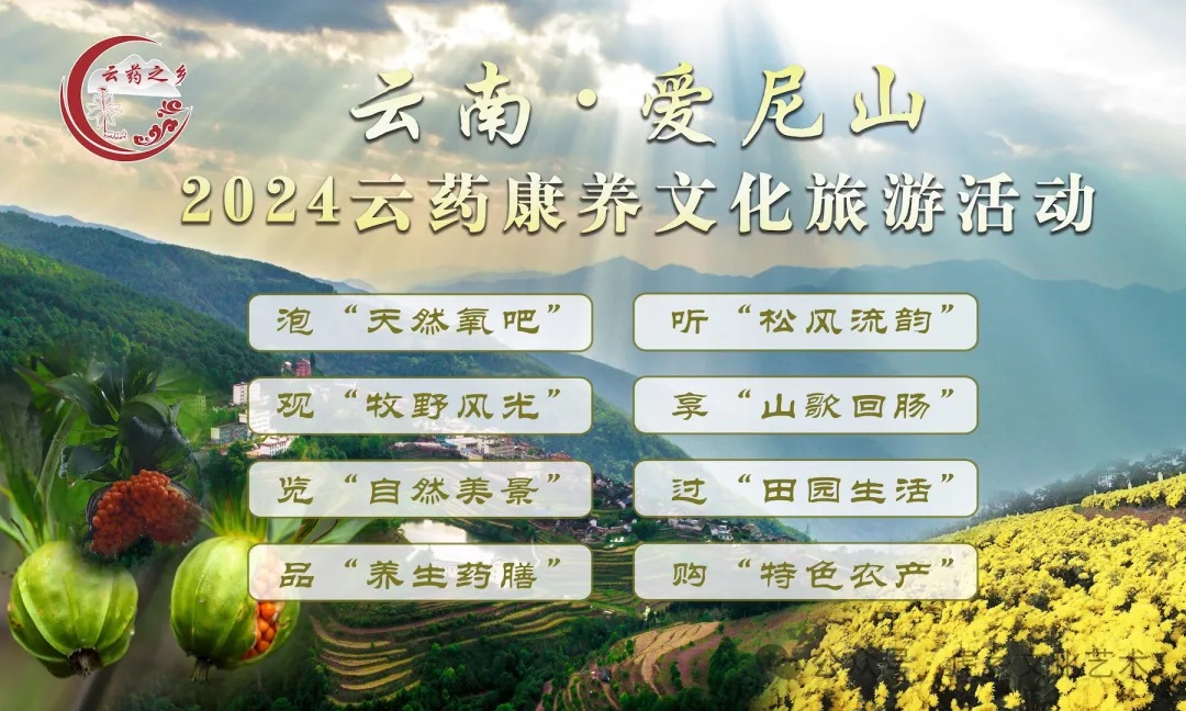 https://manager.ynggwhy.cn/file/group15/M00/0C/CA/rBABBmYaLQeEOBUfAAAAAG07B0Y655.jpg
