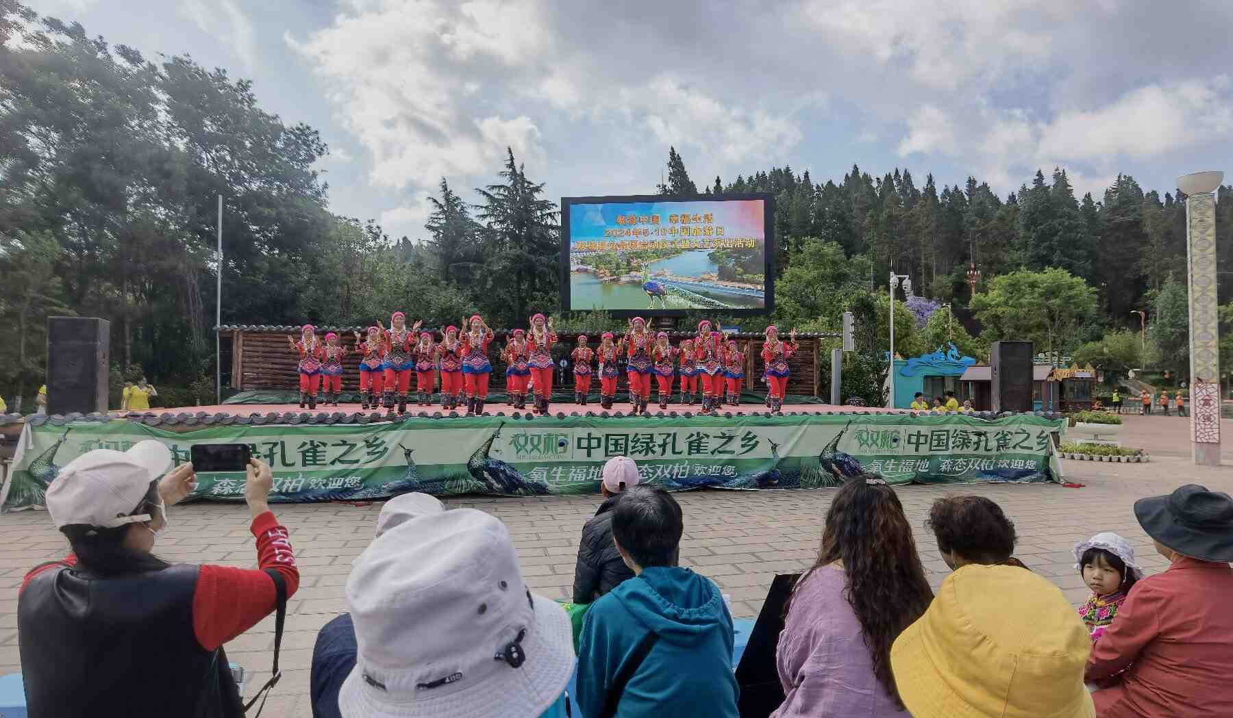 https://manager.ynggwhy.cn/file/group15/M00/12/1F/rBABBmZHIUWEKIB3AAAAACSEvdU95.JPEG