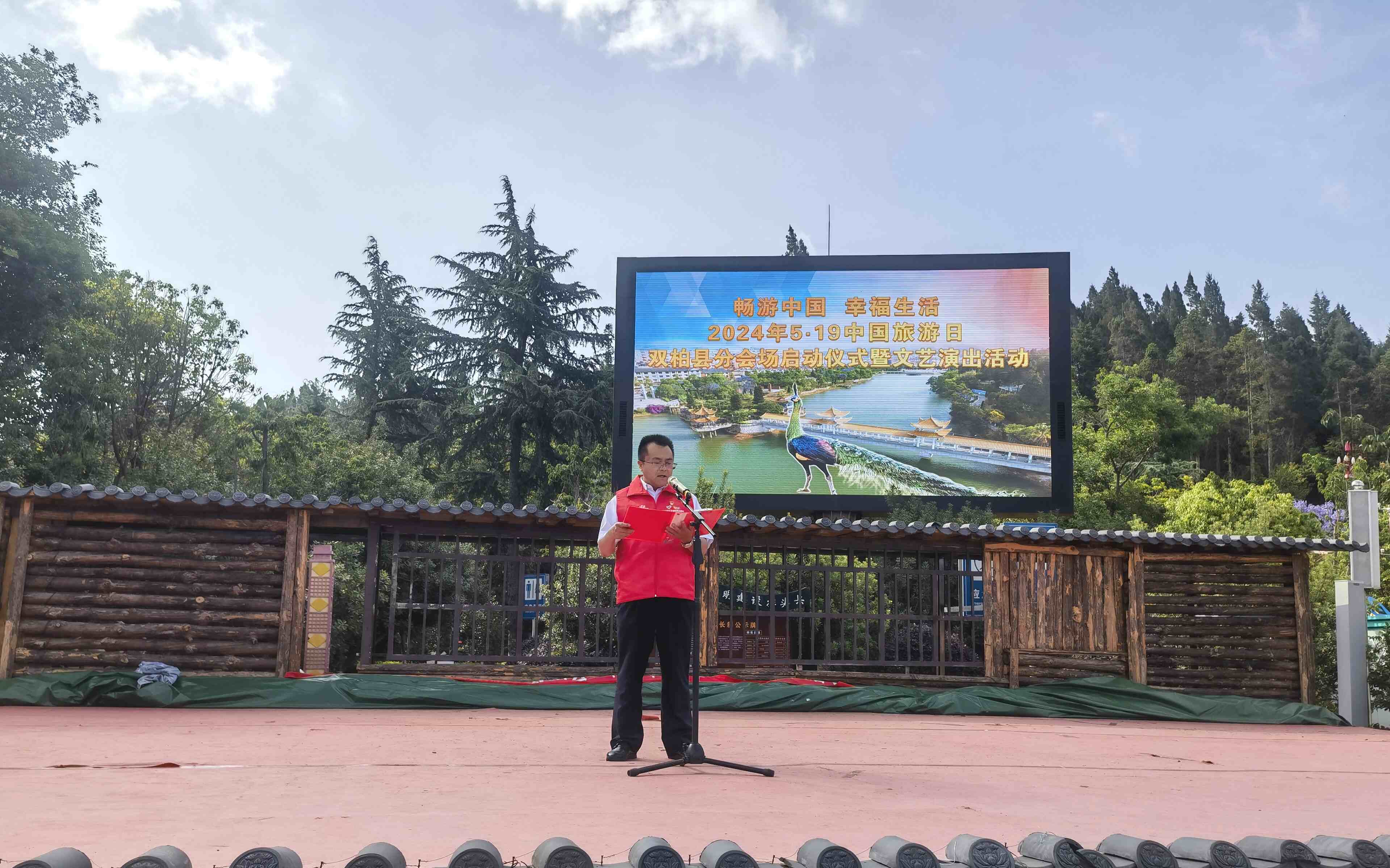 https://manager.ynggwhy.cn/file/group15/M00/12/1F/rBABBmZHIUaEbaJuAAAAAMqo7-A91.JPEG