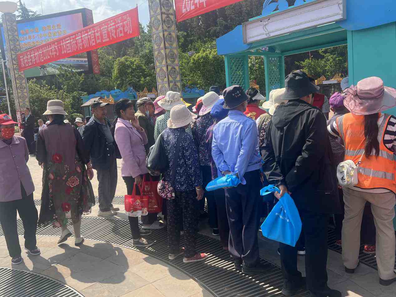 https://manager.ynggwhy.cn/file/group15/M00/12/FF/rBABBmZNcFGEZXe1AAAAAIhE0B461.JPEG