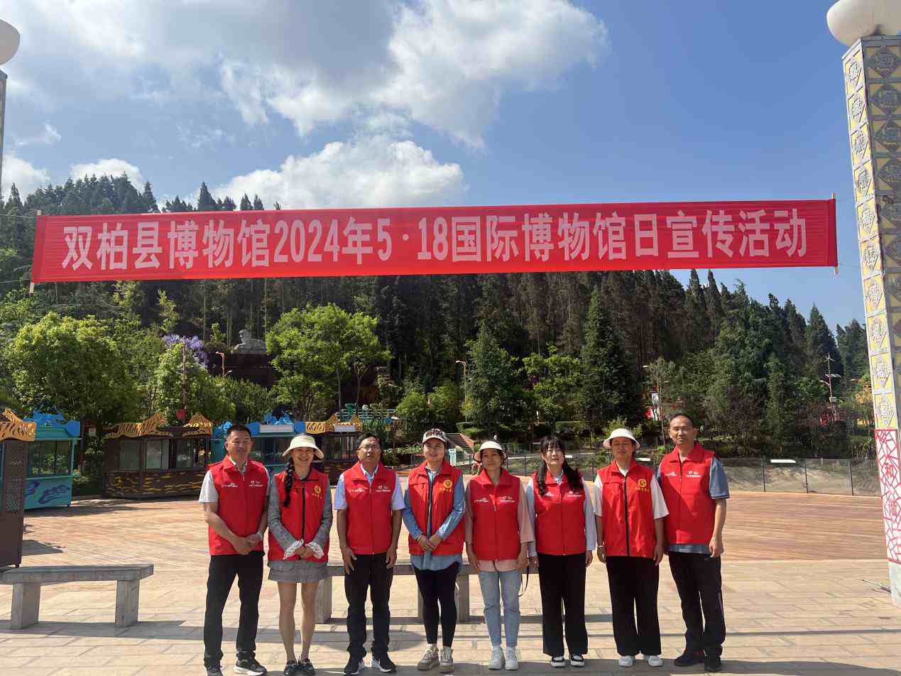 https://manager.ynggwhy.cn/file/group15/M00/12/FF/rBABBmZNcFKEUVo1AAAAALBDMZU18.JPEG