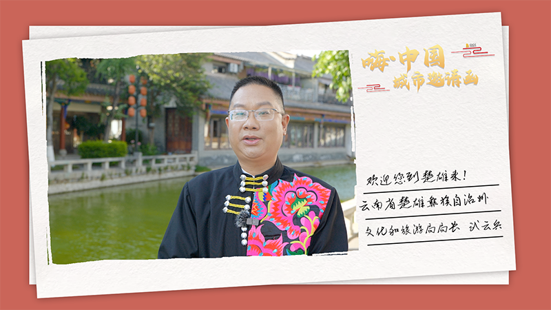 https://manager.ynggwhy.cn/file/group15/M00/13/1A/rBABBmZNsEuEb3_mAAAAAFsY7PE317.png