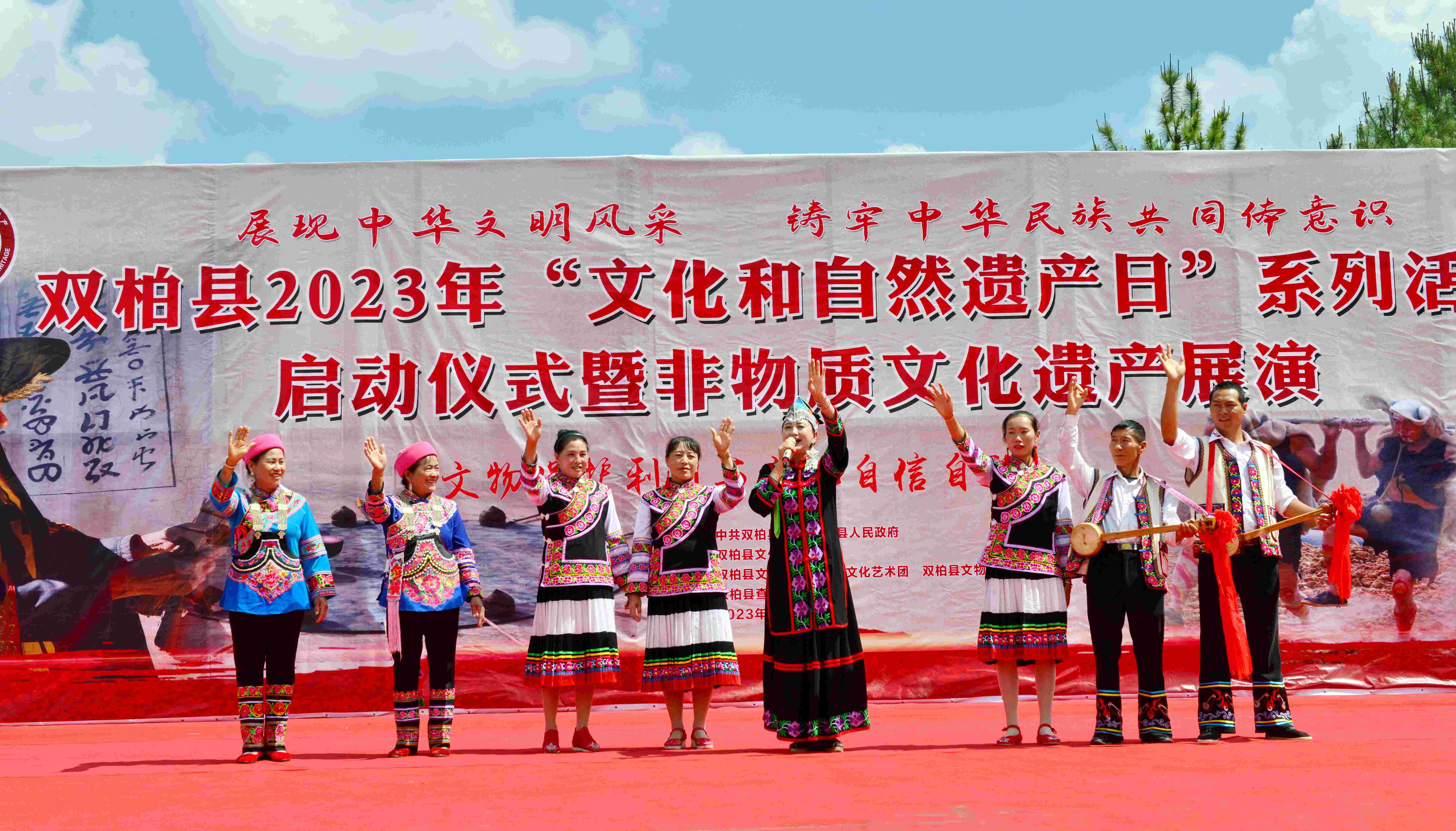 https://manager.ynggwhy.cn/file/group15/M00/14/C1/rBABBmZZLcqEUDVcAAAAAMoRzS8524.jpg