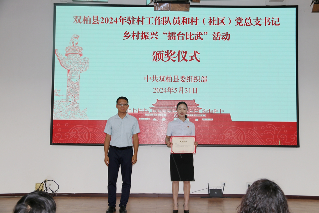 https://manager.ynggwhy.cn/file/group15/M00/15/3C/rBABBmZdiyiEVujsAAAAAJ2oOCk93.JPEG
