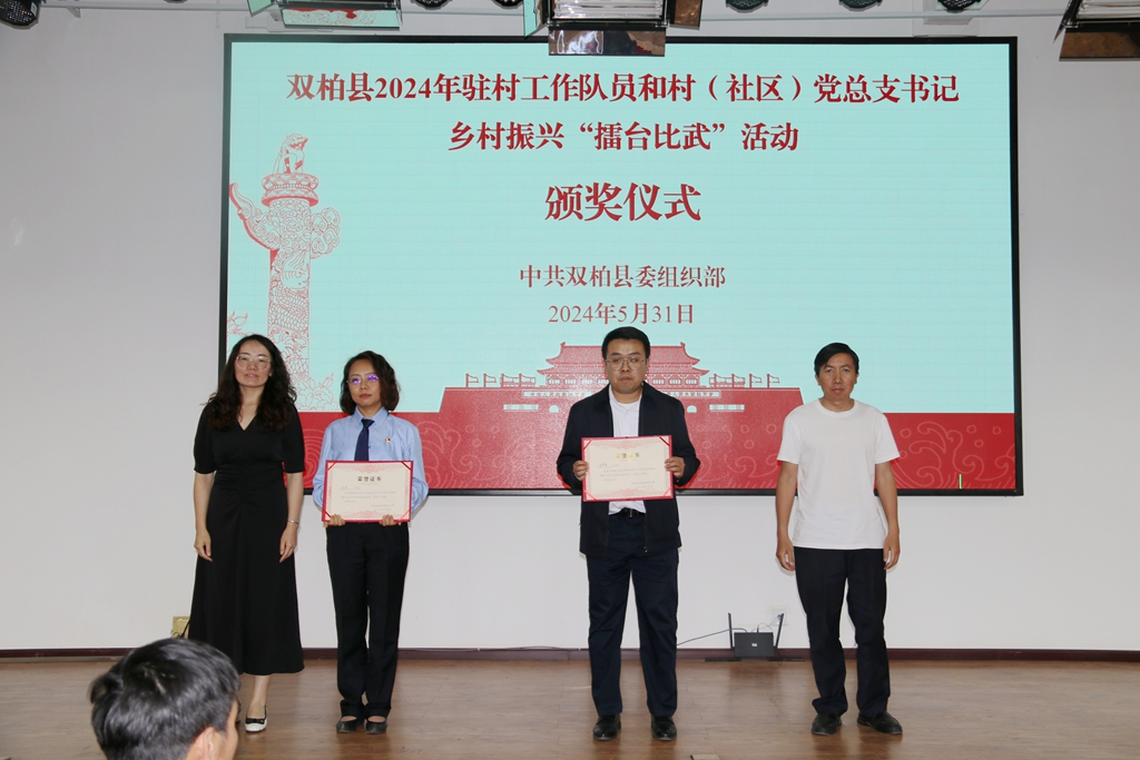 https://manager.ynggwhy.cn/file/group15/M00/15/3C/rBABBmZdiymEXJy1AAAAAMaBBSk53.JPEG