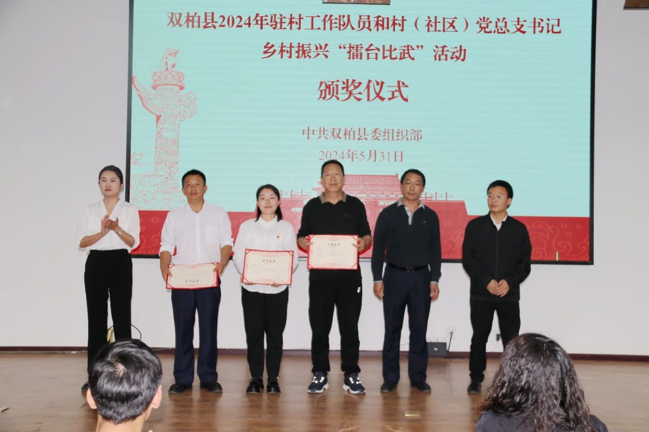 https://manager.ynggwhy.cn/file/group15/M00/15/3C/rBABBmZdiymEJzQGAAAAADnnXoE37.JPEG