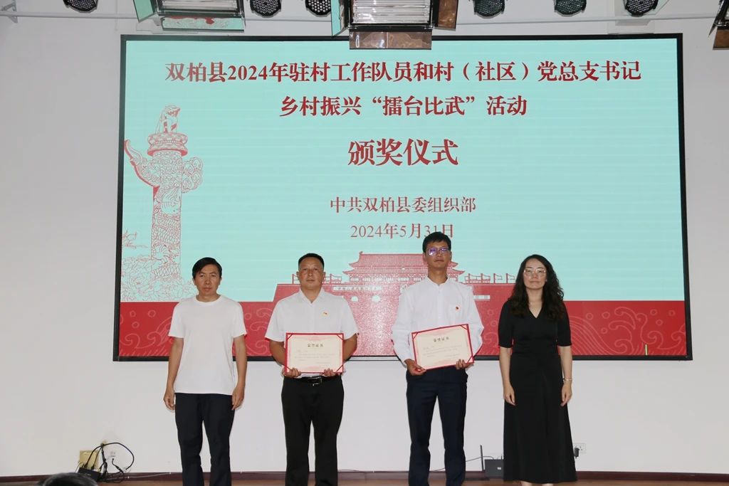 https://manager.ynggwhy.cn/file/group15/M00/15/3C/rBABBmZdiymEZCPjAAAAAOxbdAo44.JPEG