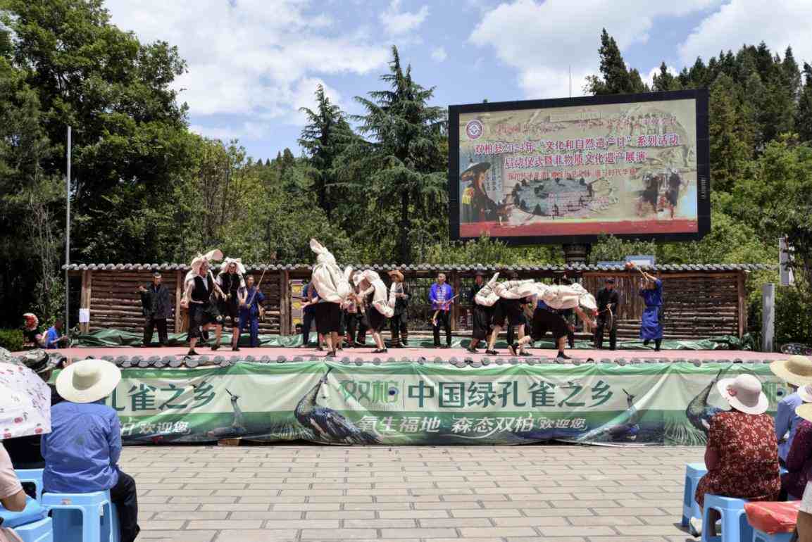 https://manager.ynggwhy.cn/file/group15/M00/15/AD/rBABBmZgFfeENtd_AAAAAPEhdfo028.jpg