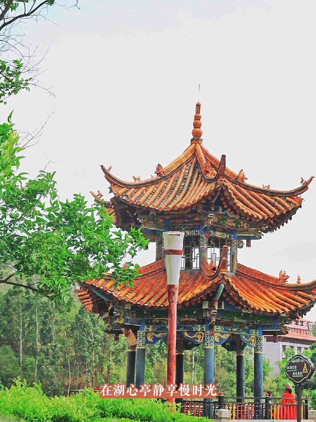 https://manager.ynggwhy.cn/file/group15/M00/16/C6/rBABBmZpSuyEcexhAAAAAEZmKtc688.jpg