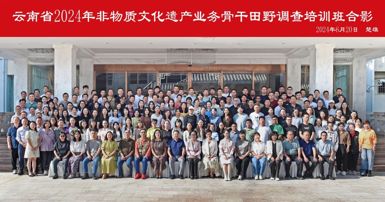 https://manager.ynggwhy.cn/file/group15/M00/18/AB/rBABBmZ47PeENco6AAAAAEgrFRU91.JPEG