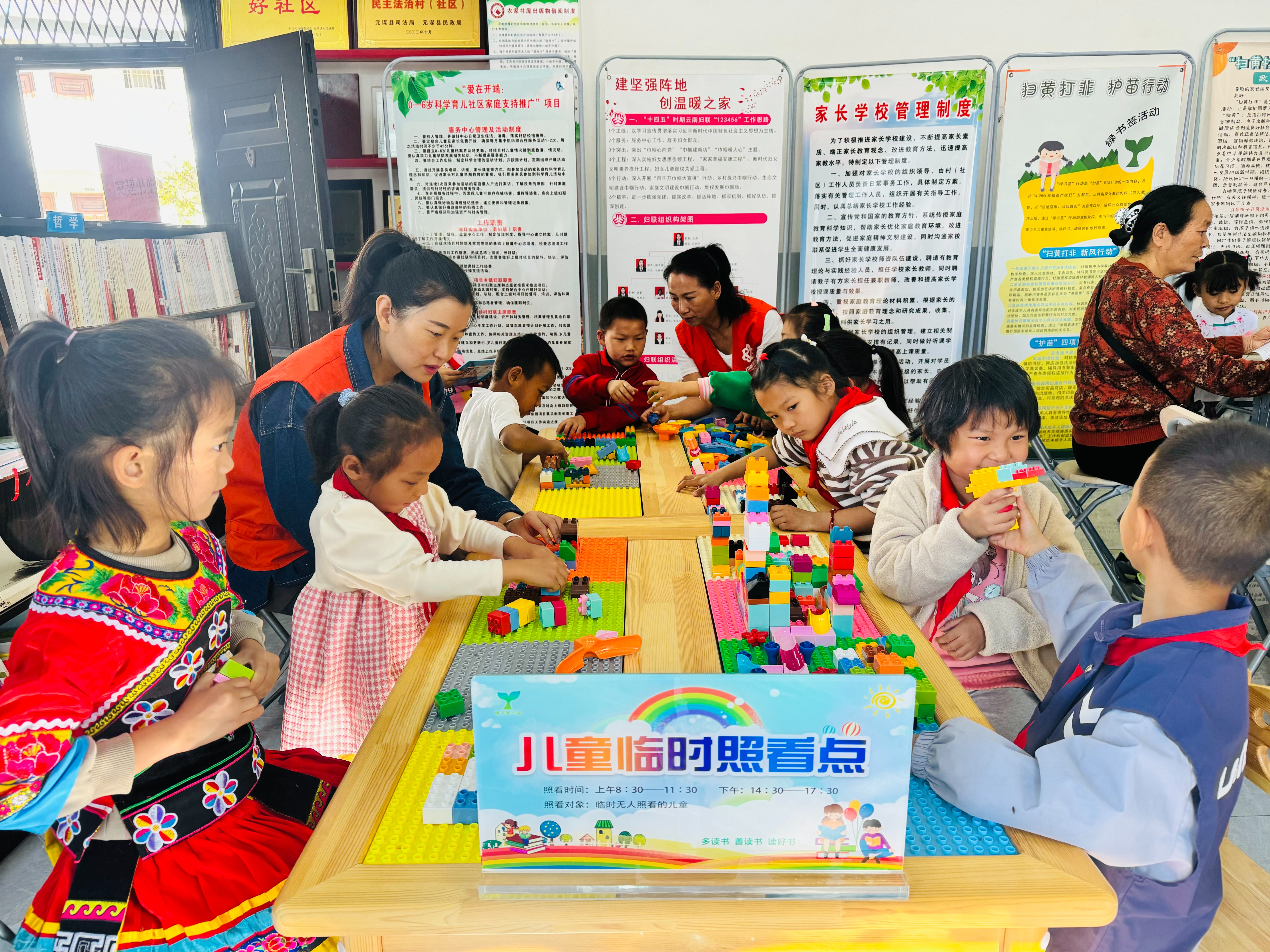 元谋县元马镇:"四心"筑牢留守儿童 "关爱保护墙"