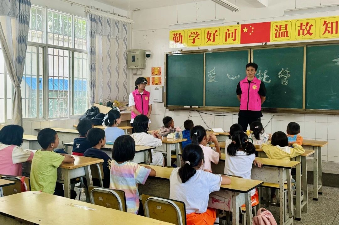 姜驿乡:暑期托管班开班 关爱"一老一小"——元谋县文化馆