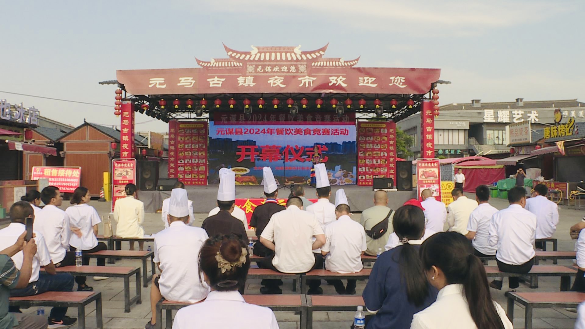 "每道菜我都品尝了,非常美味,也很有我们元谋的特色,火把节欢迎大家来
