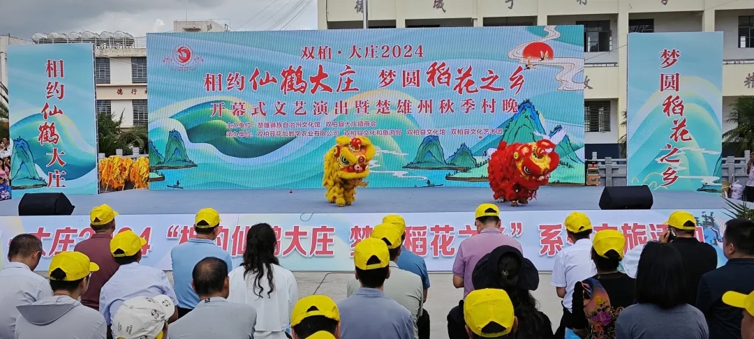 https://manager.ynggwhy.cn/file/group15/M00/22/41/rBABBmbH-NKEC6fKAAAAAIEfNO8558.jpg