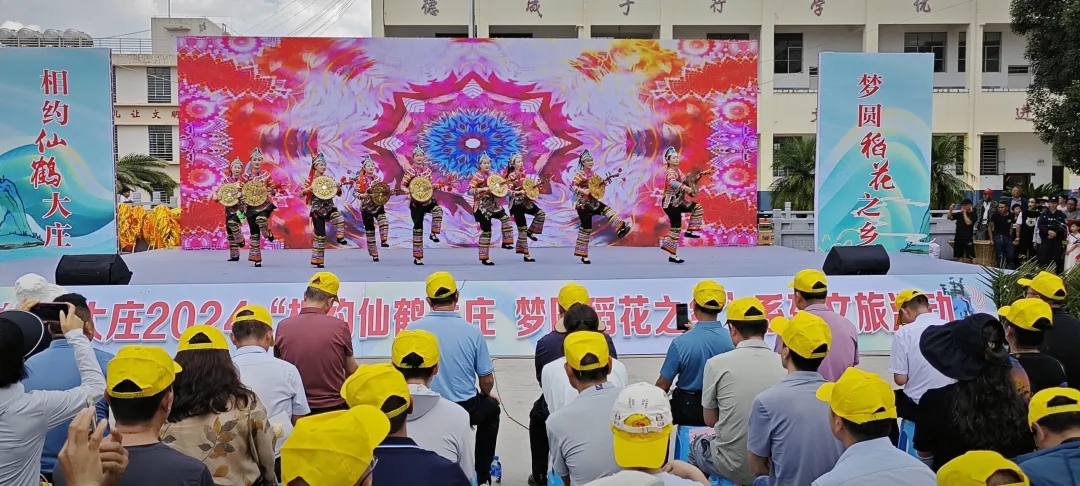 https://manager.ynggwhy.cn/file/group15/M00/22/41/rBABBmbH-NKEQz3iAAAAAJr-6FA443.jpg