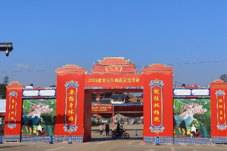 https://manager.ynggwhy.cn/file/group19/M00/00/56/rBABy2fFBUqEQbmyAAAAAMk4kwg453.png