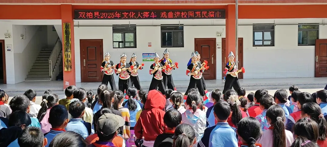 https://manager.ynggwhy.cn/file/group19/M00/02/DC/rBABy2fmXWeEbK03AAAAANcFnCw171.jpg
