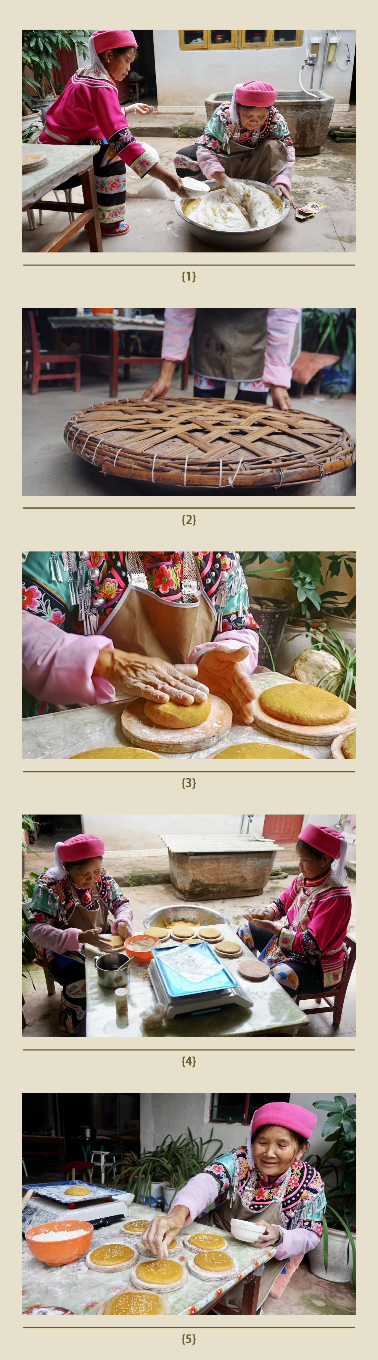 https://manager.ynggwhy.cn/file/group19/M00/04/04/rBABy2gK2pqEUVYiAAAAABSRNE8366.jpg