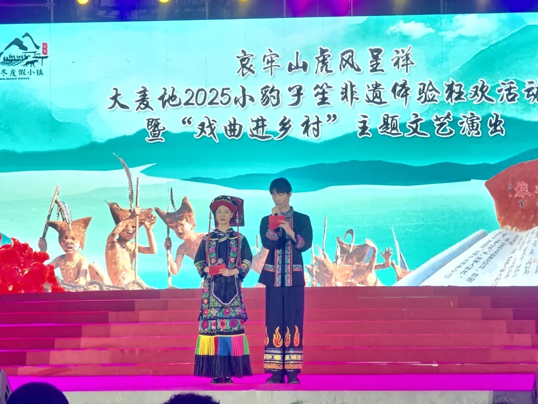 https://manager.ynggwhy.cn/file/group19/M00/04/68/rBABy2gZZkmEZJZ3AAAAAA4RpN8739.jpg