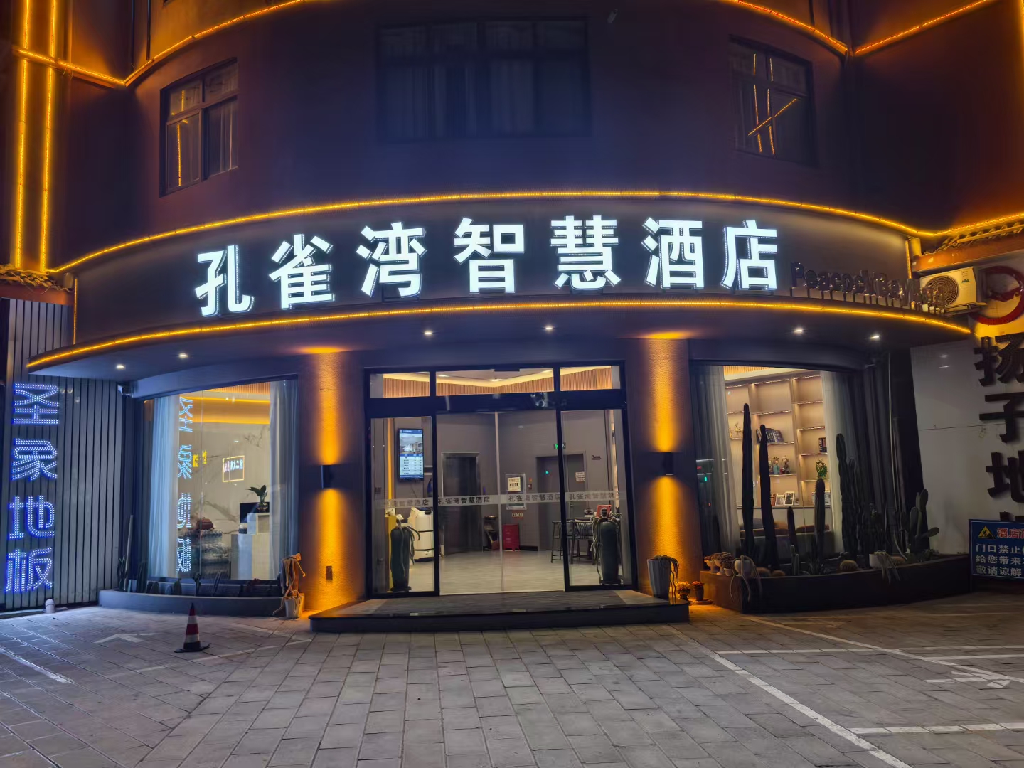 https://manager.ynggwhy.cn/file/group20/M00/03/08/rBABlmgS1imEds6BAAAAAJHFOJ8792.jpg
