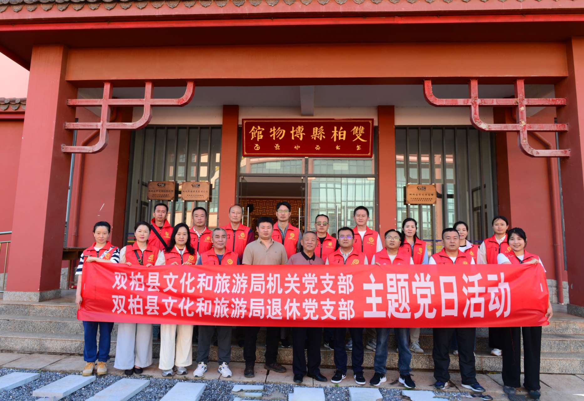 https://manager.ynggwhy.cn/file/group21/M00/01/4A/rBABmGgm9uyEBO9NAAAAACalxqk801.jpg