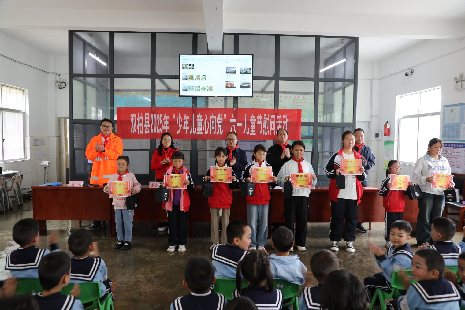 https://manager.ynggwhy.cn/file/group21/M00/01/F8/rBABmGg5D0qEKC-qAAAAAInSaeo822.jpg
