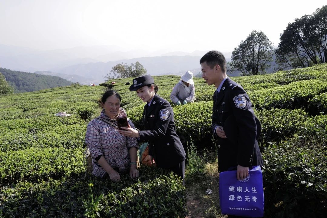 https://manager.ynggwhy.cn/file/group21/M00/02/9A/rBABmGhH8aSEPYZBAAAAAFEclTM232.jpg
