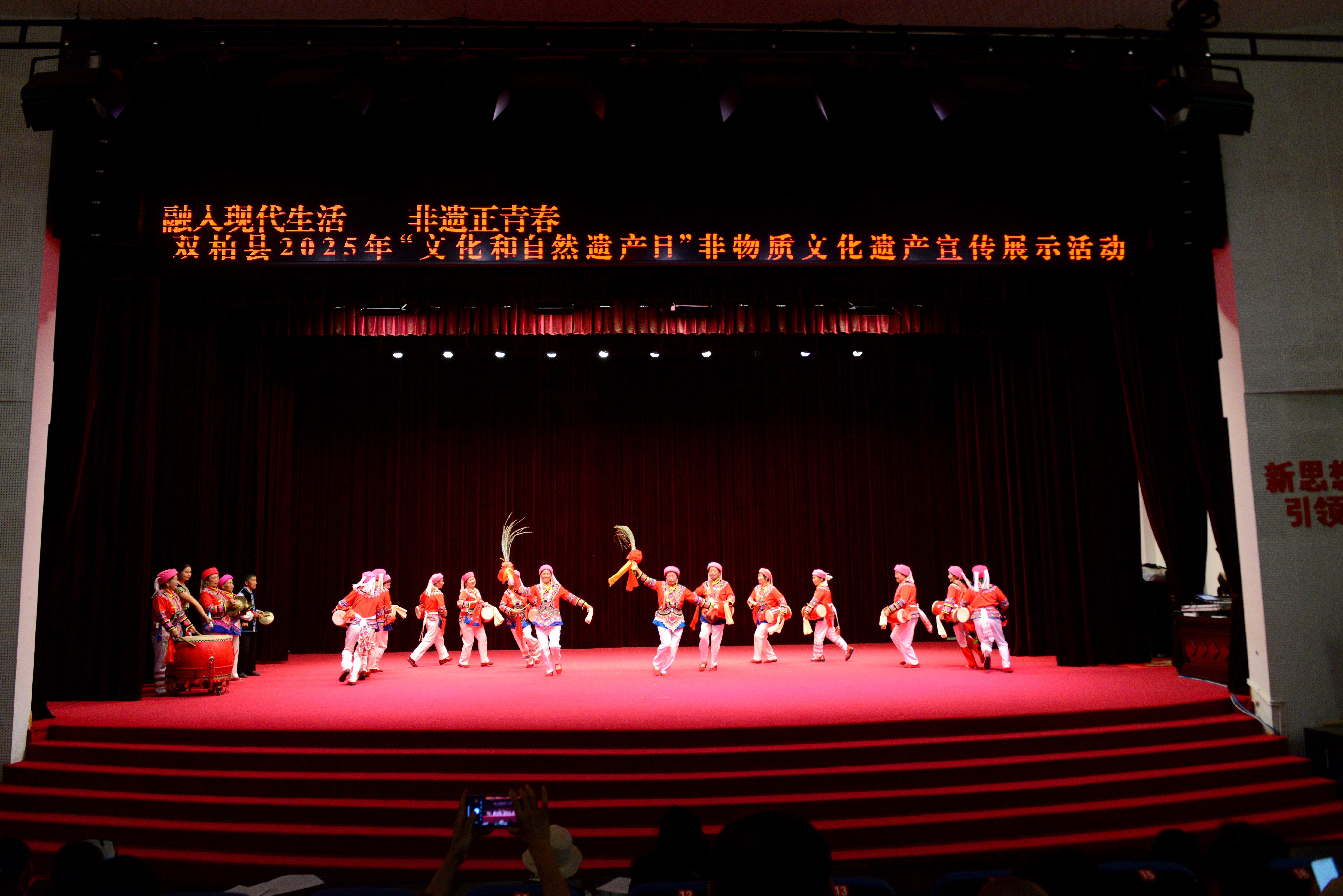 https://manager.ynggwhy.cn/file/group21/M00/03/70/rBABmGhT2CWEE0FdAAAAAIZPF1c406.png