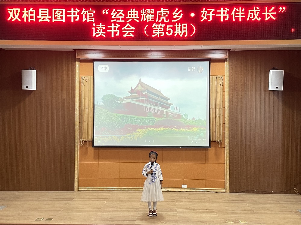 https://manager.ynggwhy.cn/file/group21/M00/04/22/rBABmGhaZlaEB1TBAAAAACfj46c997.jpg