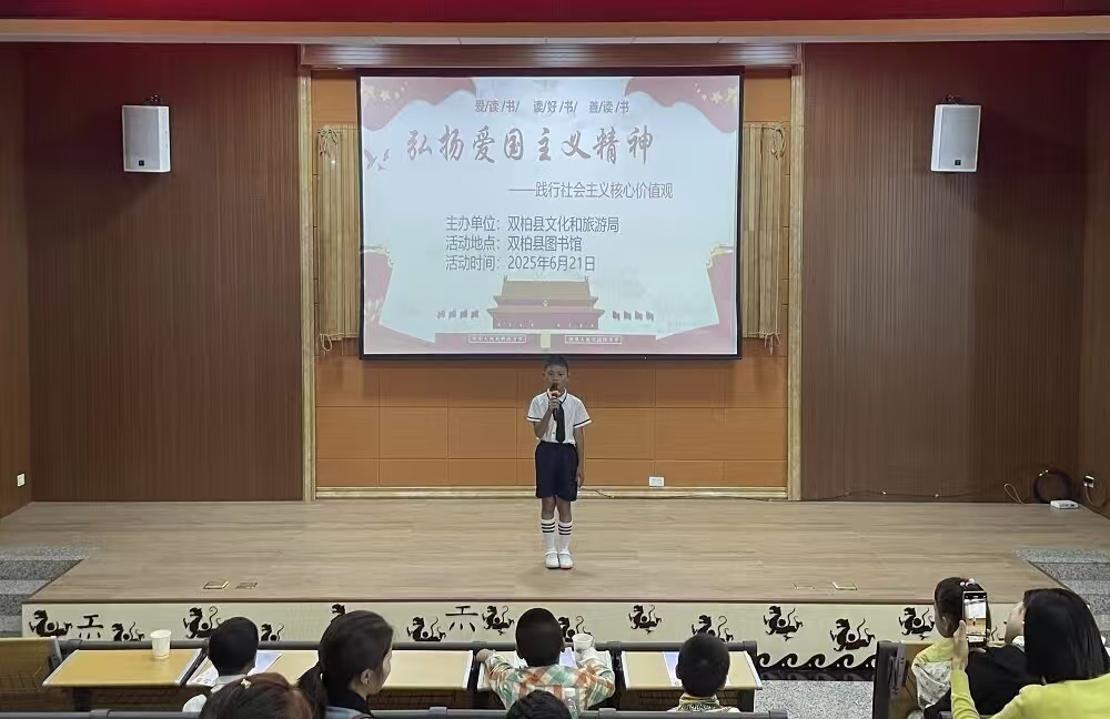 https://manager.ynggwhy.cn/file/group21/M00/04/22/rBABmGhaZlaEYxeVAAAAABTEzzs286.jpg