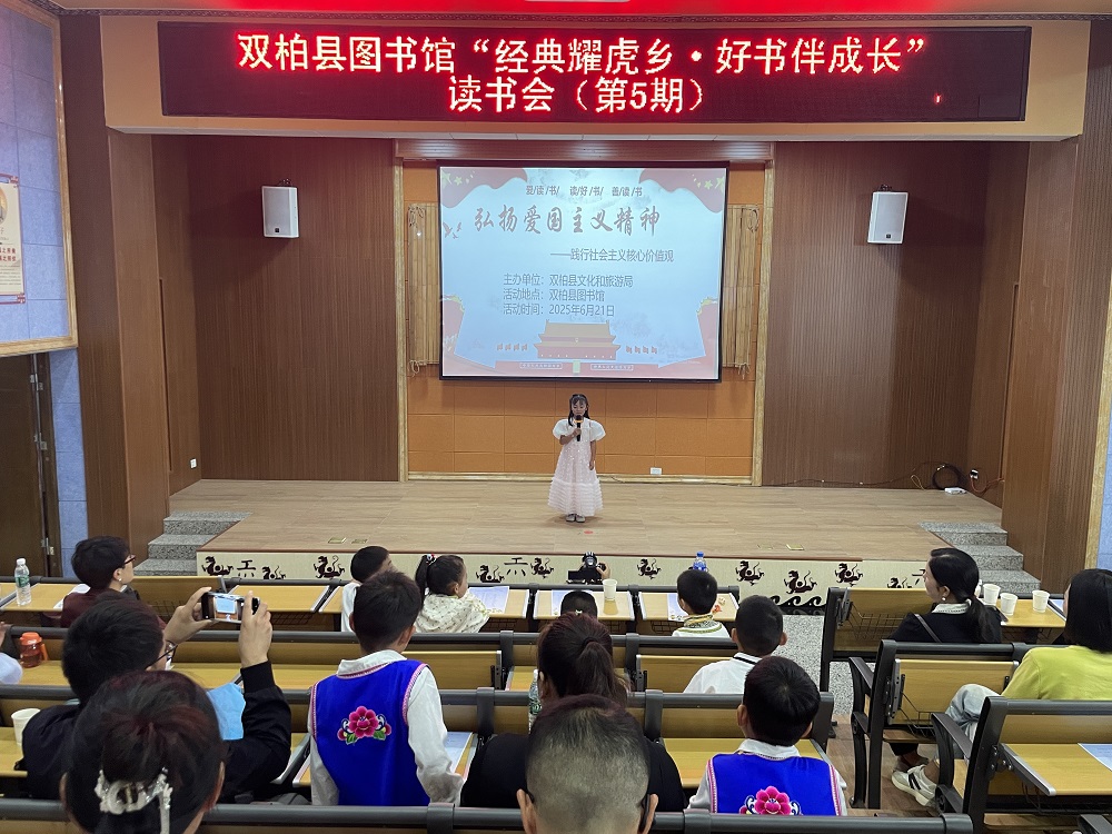 https://manager.ynggwhy.cn/file/group21/M00/04/22/rBABmGhaZlaEQ_kMAAAAALAiyNw622.jpg