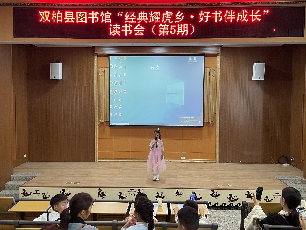 https://manager.ynggwhy.cn/file/group21/M00/04/22/rBABmGhaZlaEf6pTAAAAAEI74i8238.png