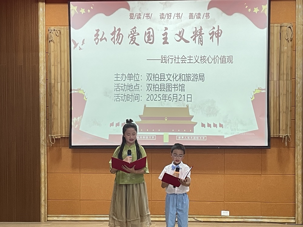 https://manager.ynggwhy.cn/file/group21/M00/04/22/rBABmGhaZlaEAJ23AAAAAIg9oLY404.jpg
