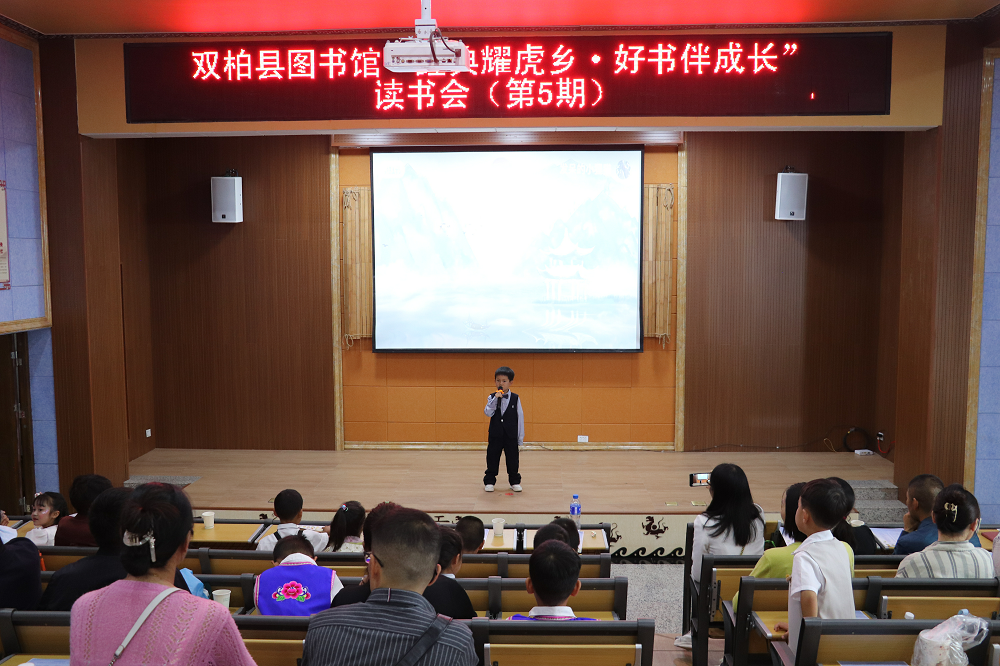 https://manager.ynggwhy.cn/file/group21/M00/04/22/rBABmGhaZleEX0WzAAAAAPVyrco036.png