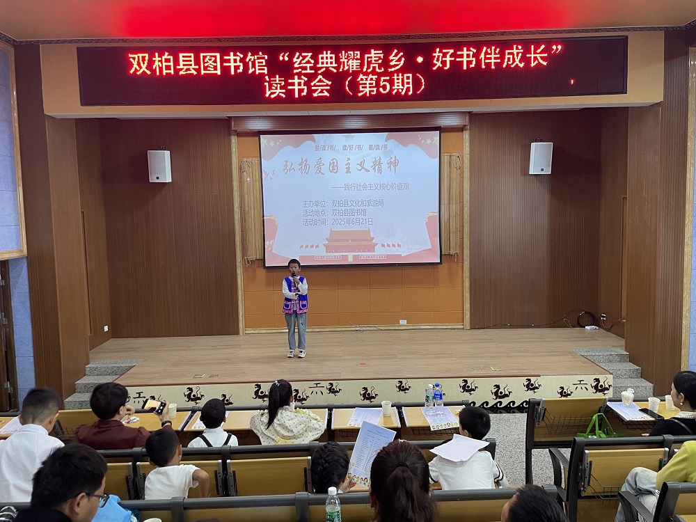 https://manager.ynggwhy.cn/file/group21/M00/04/22/rBABmGhaZliEKTVWAAAAAJhuTTQ481.jpg