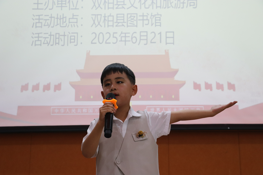 https://manager.ynggwhy.cn/file/group21/M00/04/22/rBABmGhaZleEaA_DAAAAAE0vFk4968.png