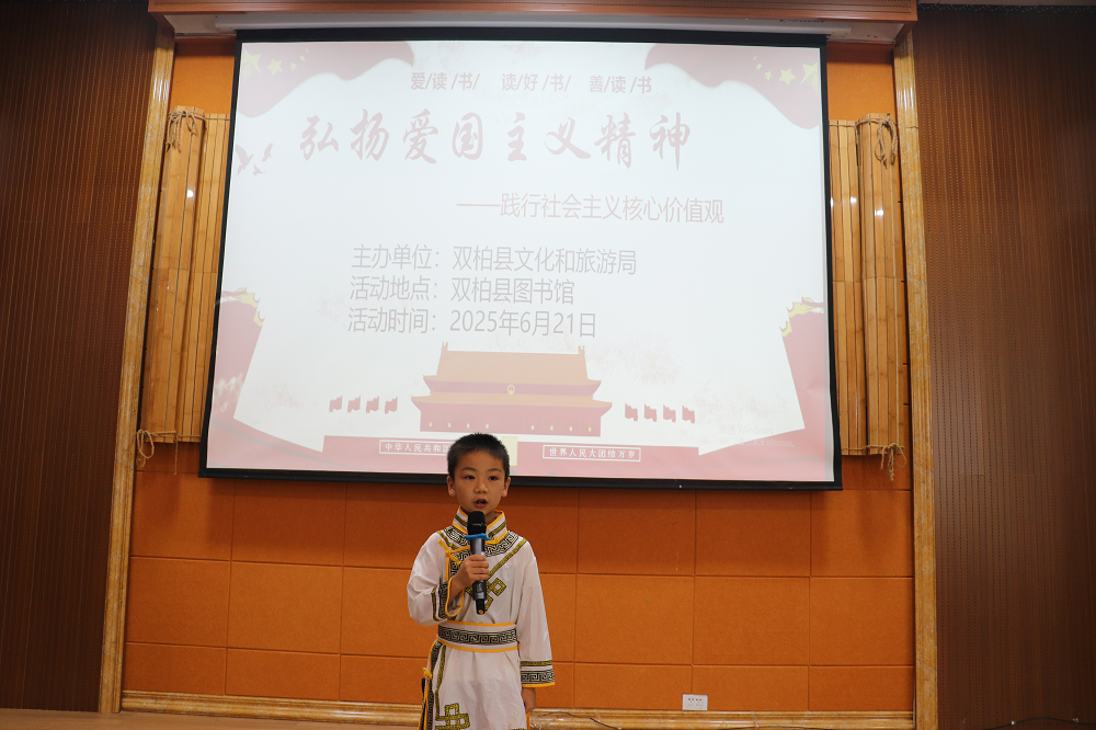 https://manager.ynggwhy.cn/file/group21/M00/04/22/rBABmGhaZlqEMoi2AAAAAMQdokQ422.png