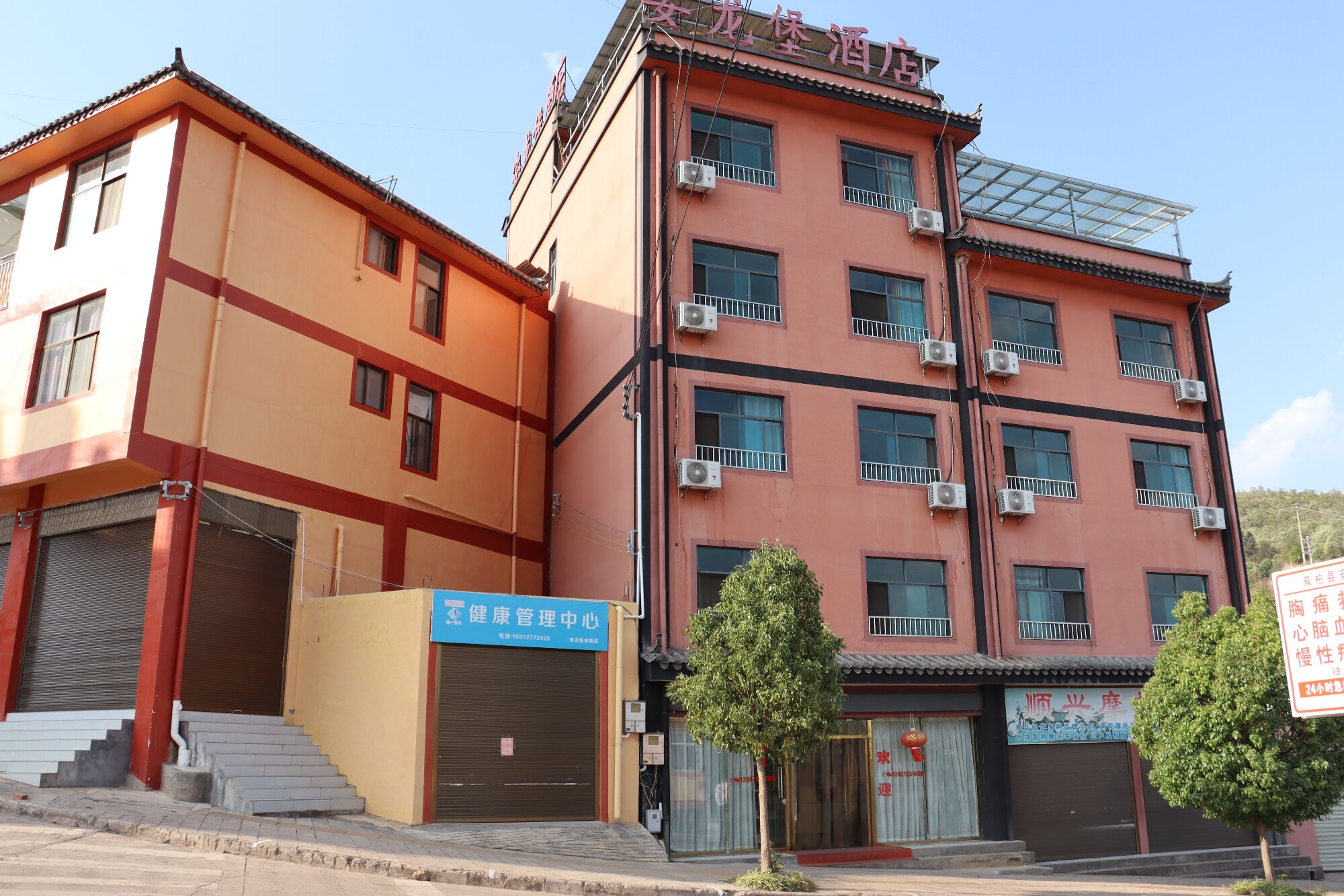 https://manager.ynggwhy.cn/file/group22/M00/01/2D/rBABBmhtu7SEcdmHAAAAALlV1rU636.jpg