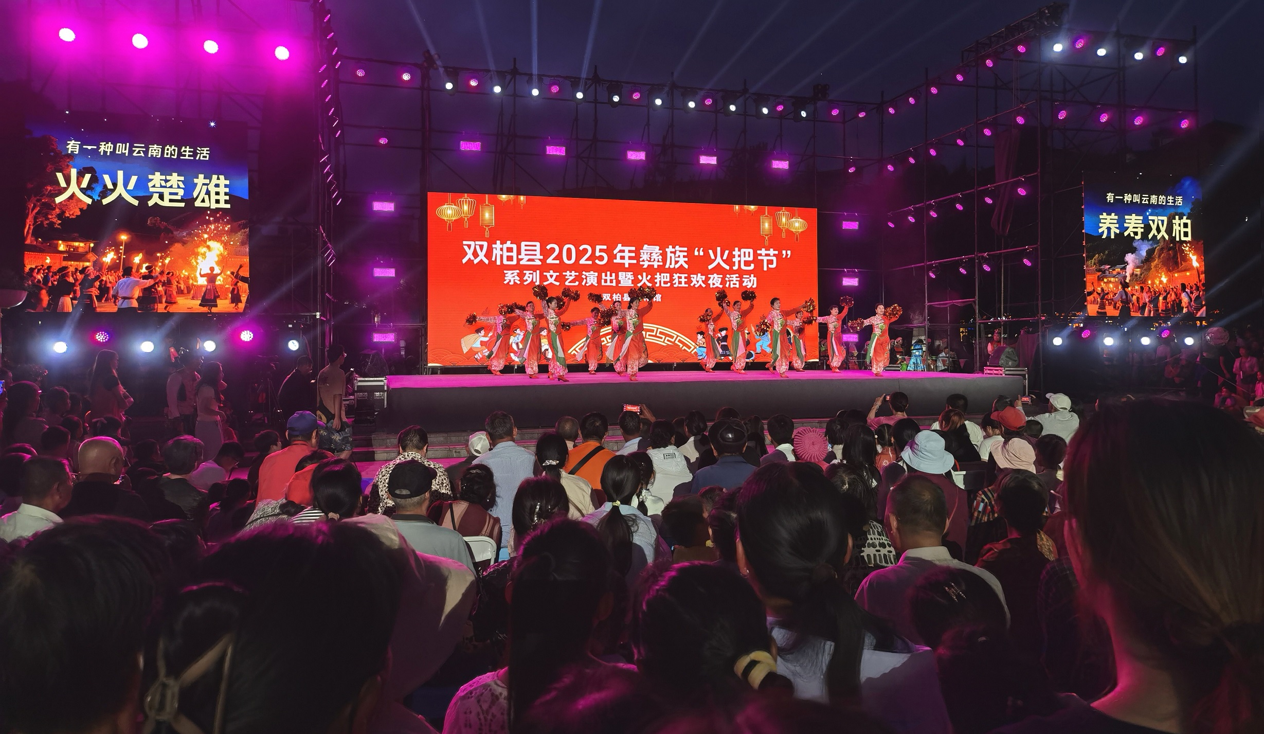 https://manager.ynggwhy.cn/file/group22/M00/02/AB/rBABBmh7AbiEAynmAAAAADqco4c216.png