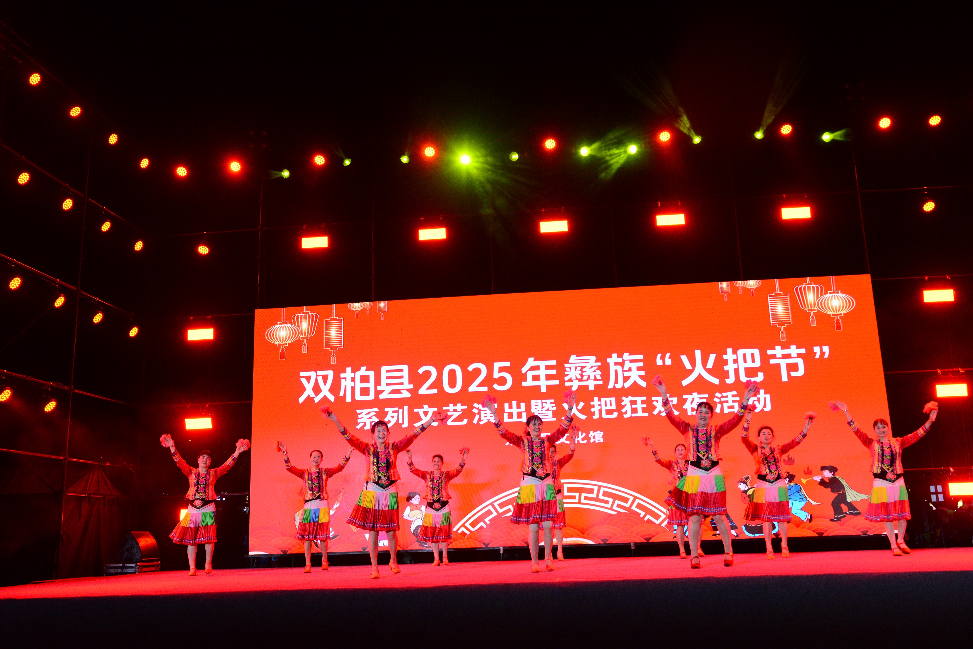 https://manager.ynggwhy.cn/file/group22/M00/02/AB/rBABBmh7AbiEHKzDAAAAAHLkouo407.png