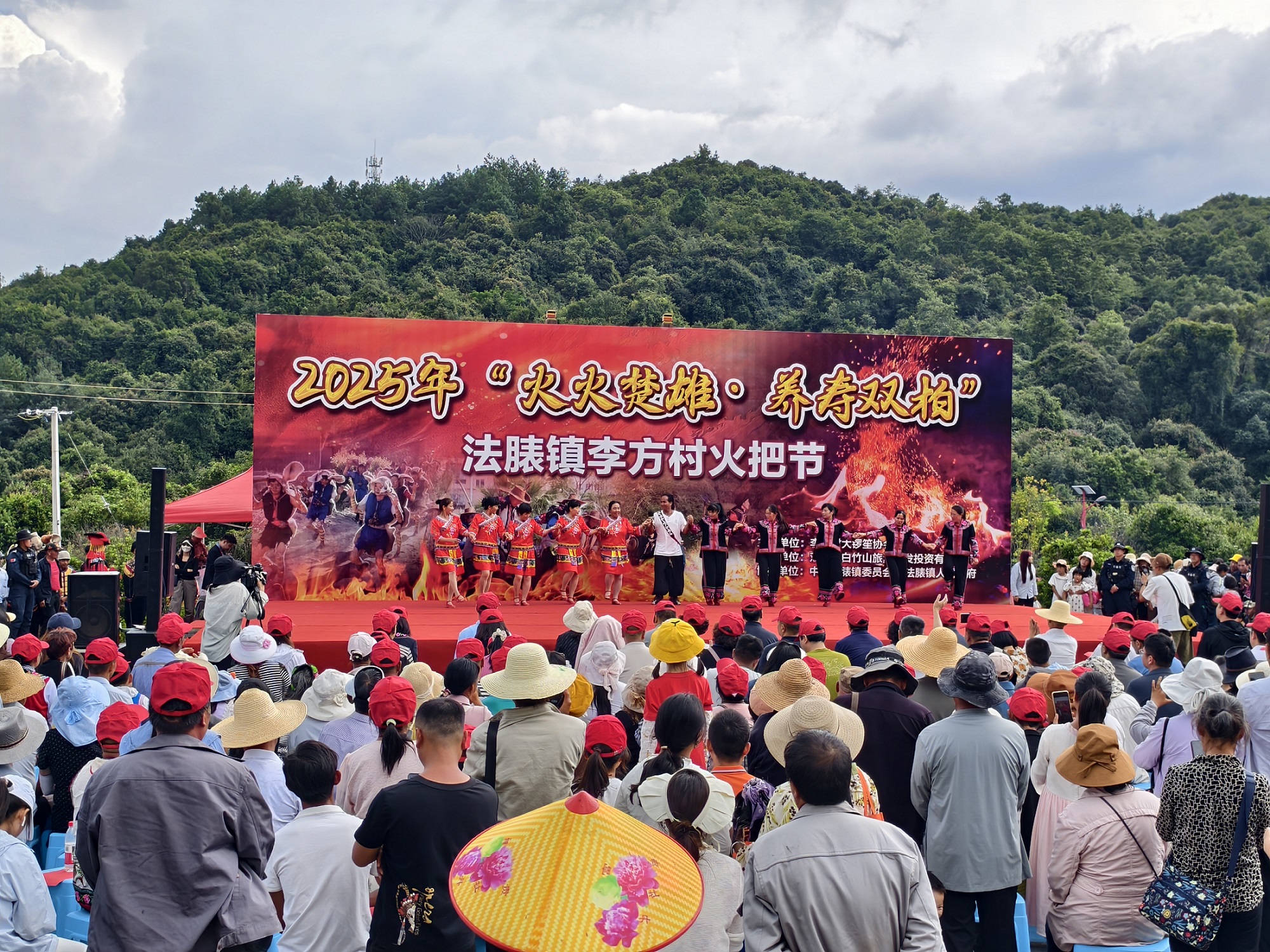 https://manager.ynggwhy.cn/file/group22/M00/03/38/rBABBmiAipCECEgIAAAAAIno9eQ291.jpg