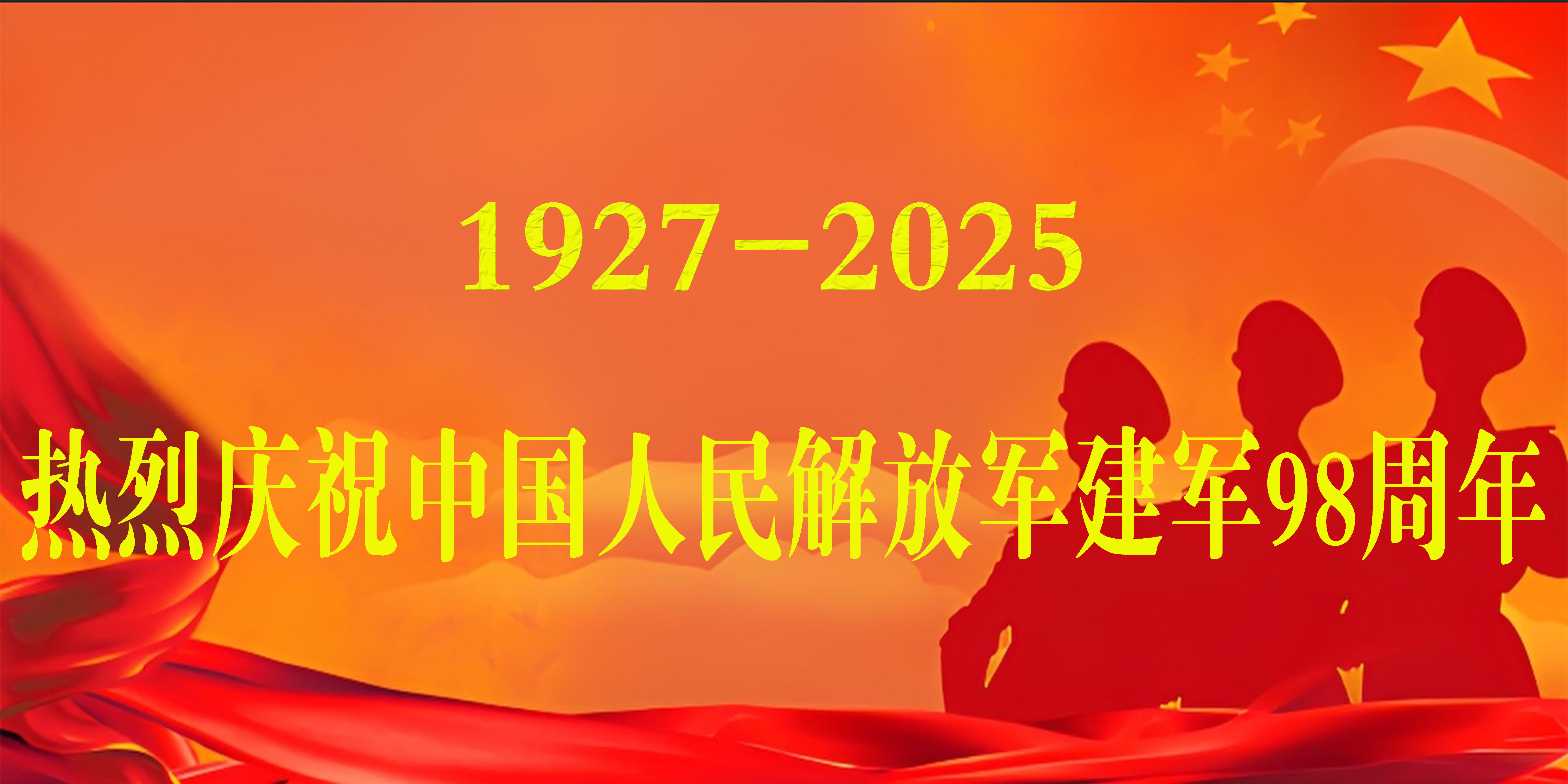 https://manager.ynggwhy.cn/file/group22/M00/03/EB/rBABBmiJc9SEfmvPAAAAAOCgpoQ818.jpg