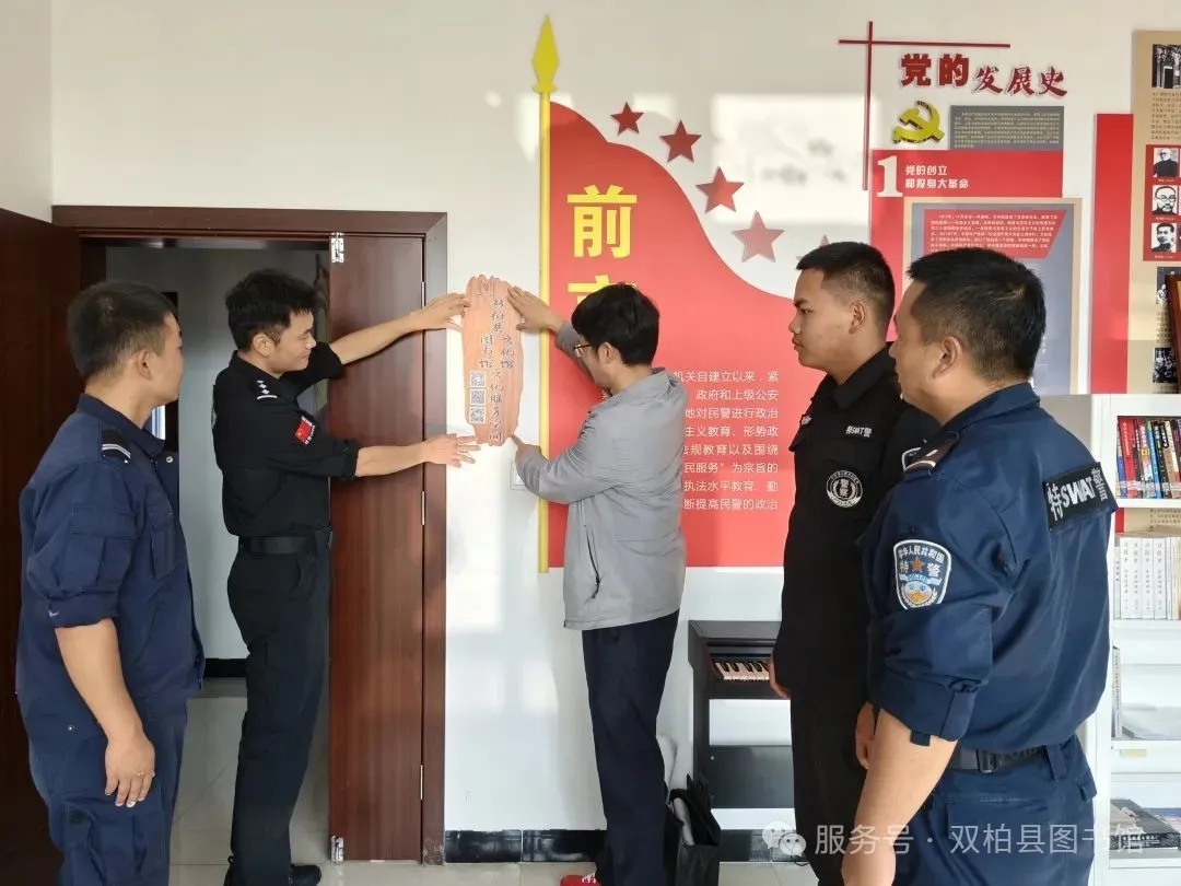 https://manager.ynggwhy.cn/file/group22/M00/03/FB/rBABBmiJ01qEALOUAAAAAPjCzEI549.jpg