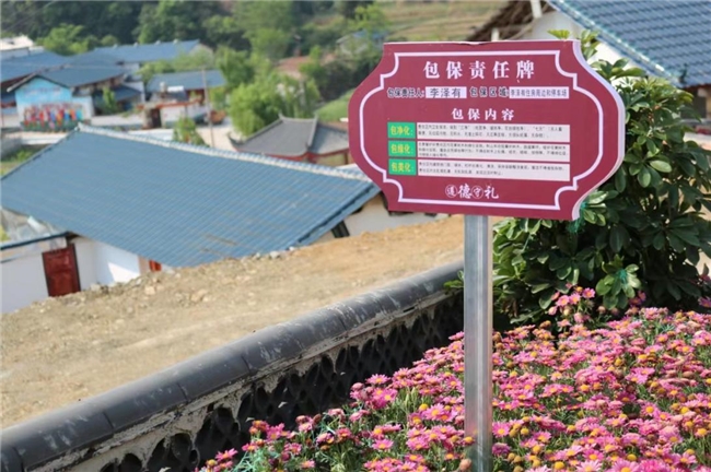 https://manager.ynggwhy.cn/file/group22/M00/04/83/rBABBmiVRtWEK53kAAAAAGJdbuo796.jpg