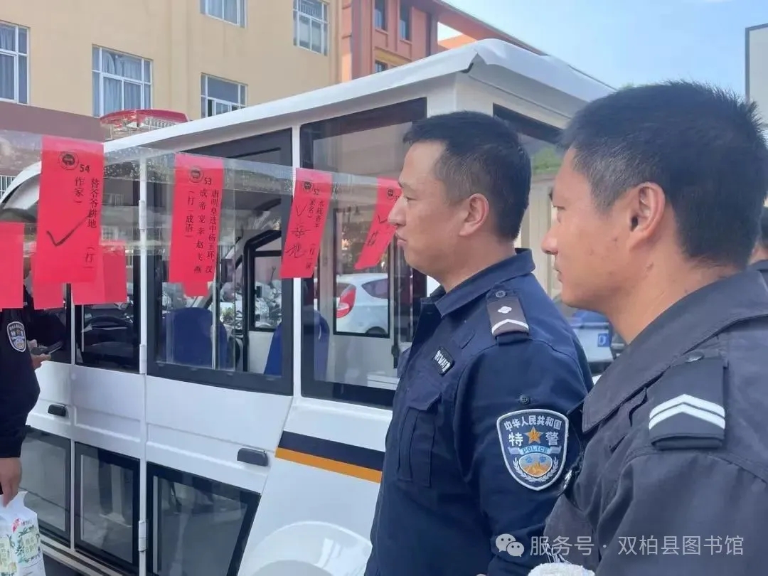 https://manager.ynggwhy.cn/file/group23/M00/00/96/rBABlmiJ0ziEDg9hAAAAAPqj-ng873.jpg