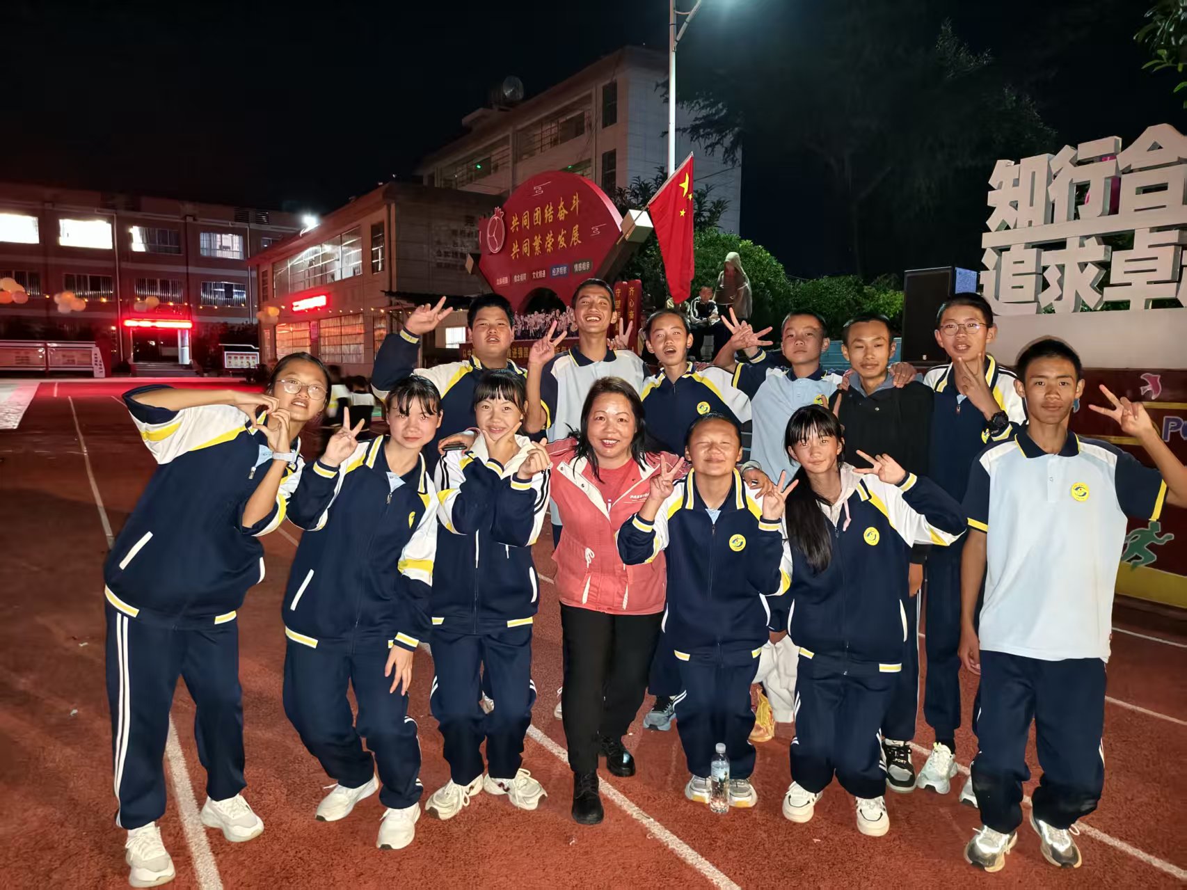 以育青春之火 点亮理想之灯