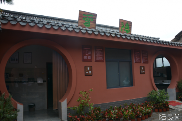 https://manager.ynggwhy.cn/file/group3/M00/03/DD/rNwBNmDIXD2EPSQFAAAAANPj40g347.png
